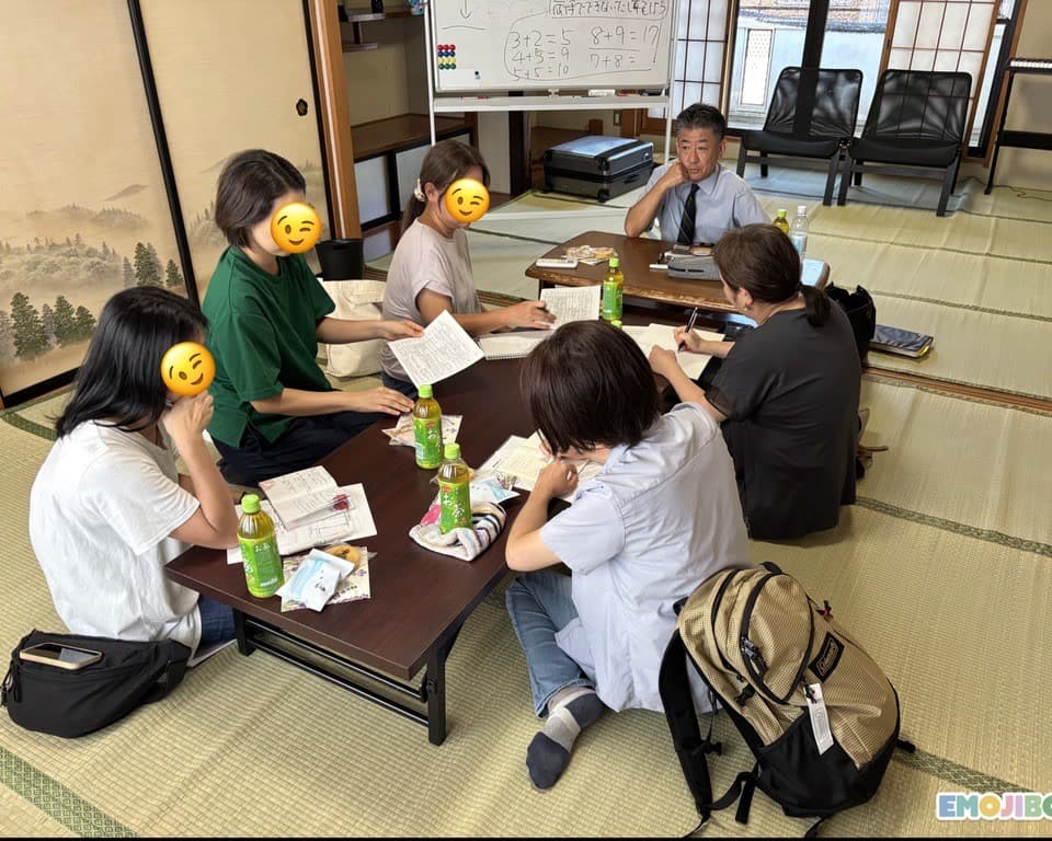 第一回 山内先生との懇談会